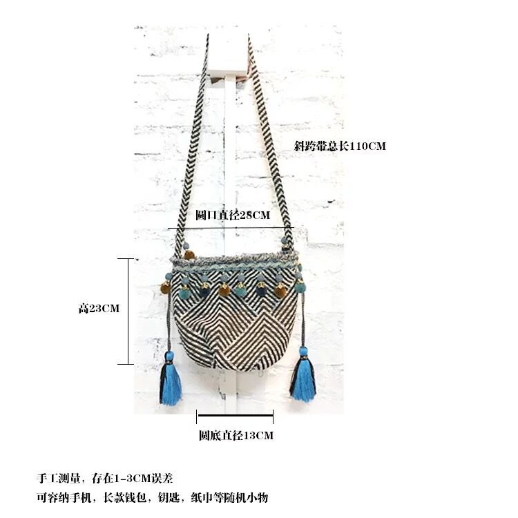 良本手作原創水桶包斜挎包民族風波西米亞小包布包女流蘇包夏天包 - 側背包/斜孭袋 - 棉.麻