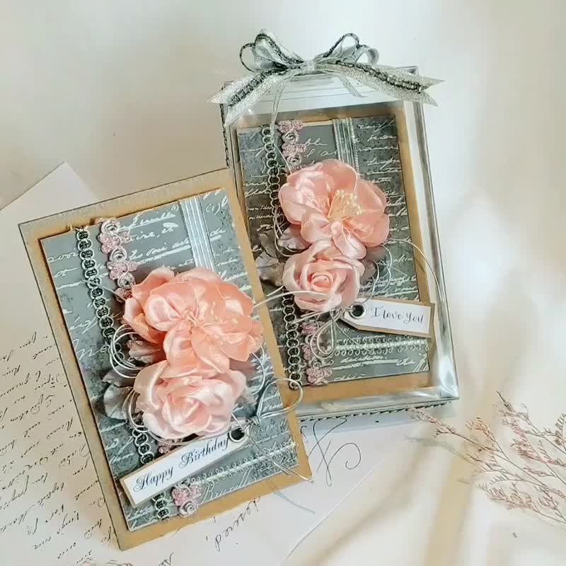 玫瑰芍药缎带花 手工卡片(含礼盒包装 可定制化)